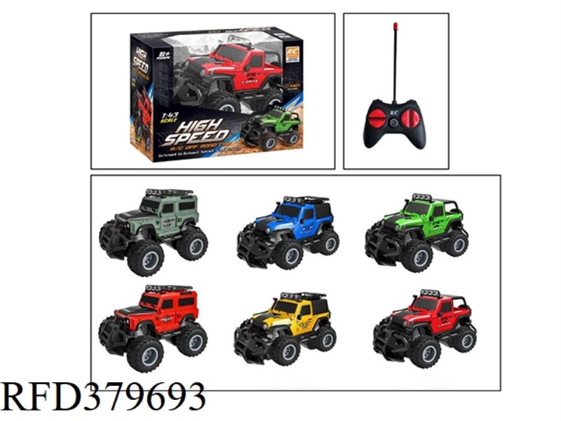 1:43 FOUR-WAY REMOTE CONTROL CAR