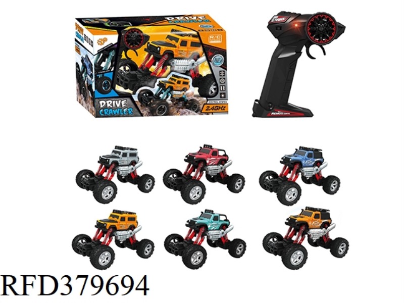 1:43 CLIMBING FOUR-WAY REMOTE CONTROL CAR