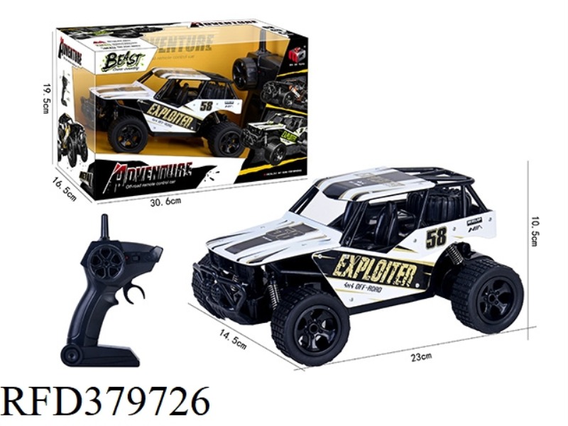 2.4G HIGH-SPEED FOUR-WAY REMOTE CONTROL CAR-ALLOY VERSION