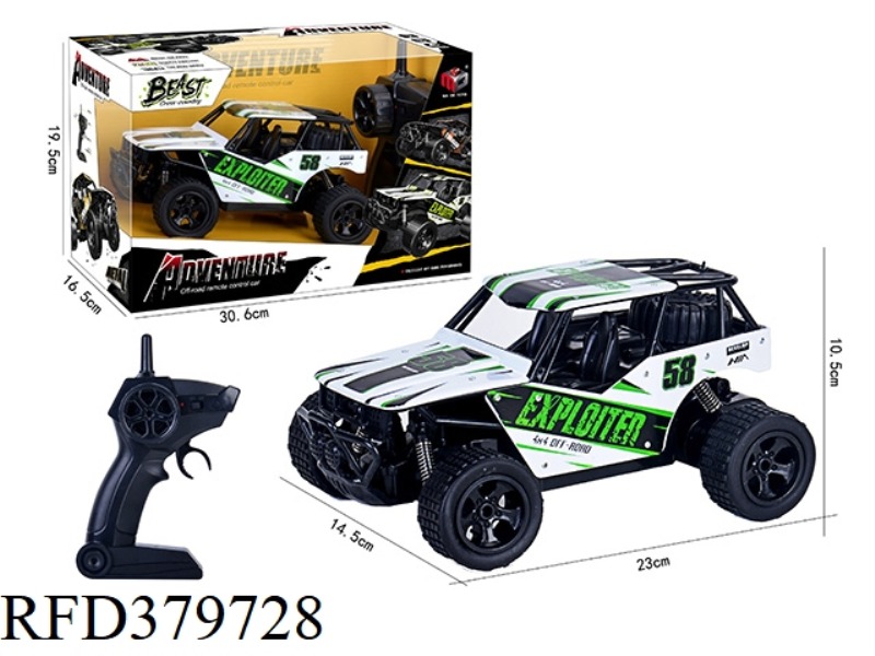 2.4G HIGH-SPEED FOUR-WAY REMOTE CONTROL CAR-ALLOY VERSION