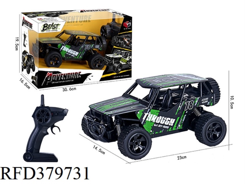 2.4G HIGH-SPEED FOUR-WAY REMOTE CONTROL CAR-ALLOY VERSION