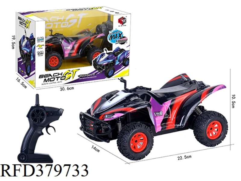 2.4G HIGH-SPEED FOUR-WAY REMOTE CONTROL CAR-PVC VERSION