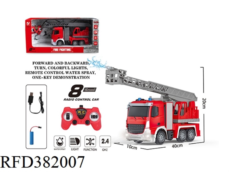 8-PORT REMOTE CONTROL FIRE RESCUE VEHICLE