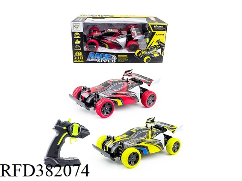 PVC FOUR-WAY REMOTE CONTROL CAR 2.4G