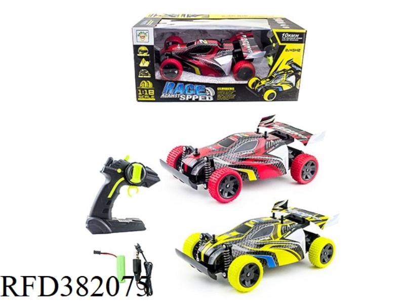 PVC FOUR-WAY REMOTE CONTROL CAR 2.4G PACKAGE BATTERY USB CABLE 3.7V LITHIUM BATTERY