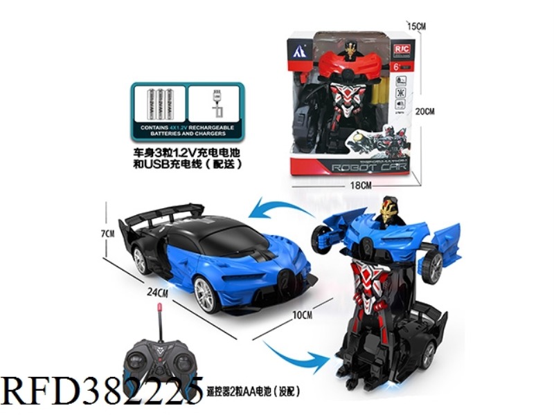 1:18 ONE-KEY DEFORMATION FIVE-WAY REMOTE CONTROL CAR