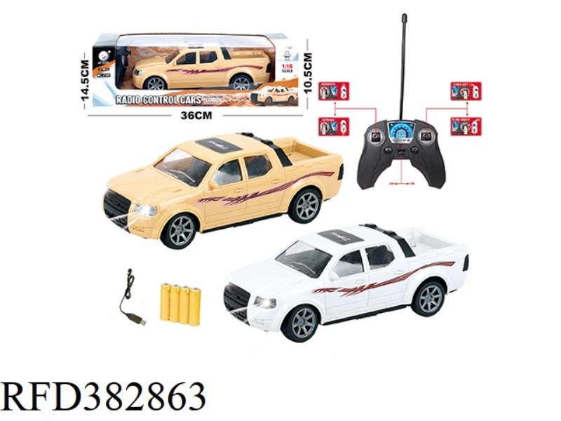 1:16 FOUR-CHANNEL LIGHT REMOTE CONTROL CAR WITH BRIGHT WINDOW