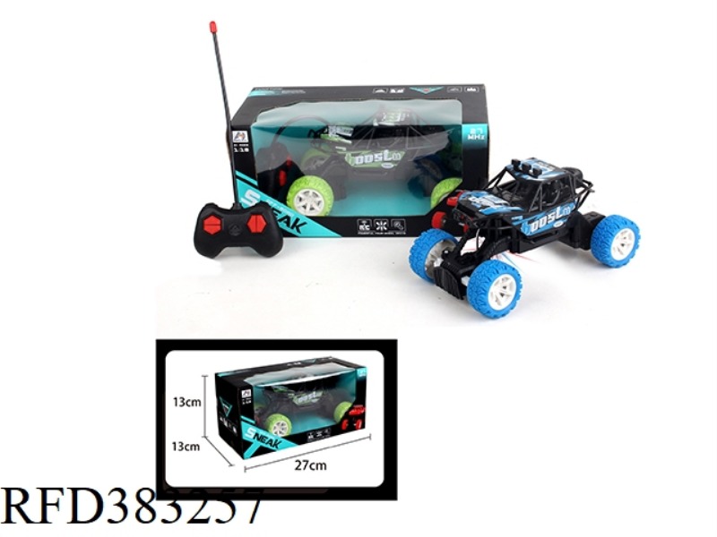 1:18 FOUR-CHANNEL CROSS-COUNTRY REMOTE CONTROL CAR (WITH LIGHTS) (NOT INCLUDE)