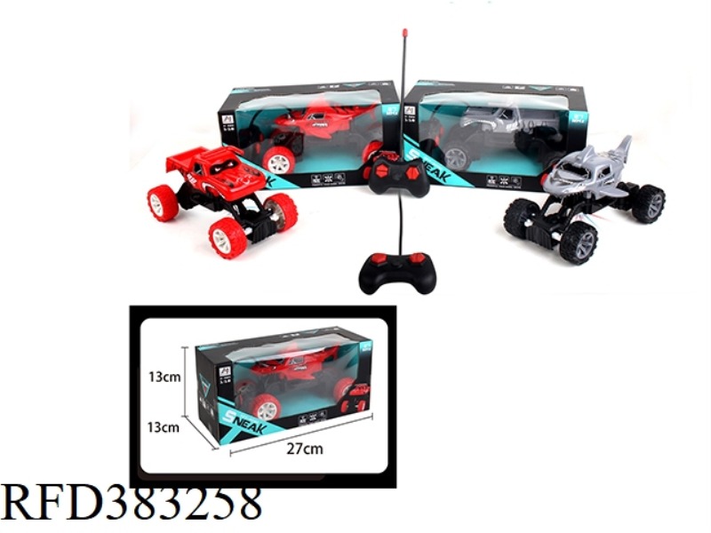 1:18 FOUR-CHANNEL CARTOON REMOTE CONTROL CAR (WITH LIGHT) (NOT INCLUDE)
