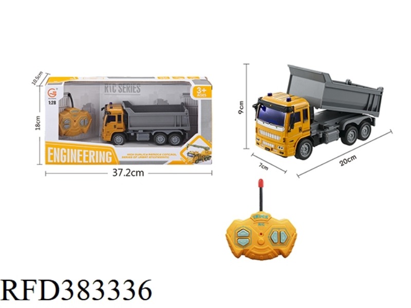 1:28 FOUR-CHANNEL LIGHT REMOTE CONTROL ENGINEERING DUMP TRUCK (INCLUDE)