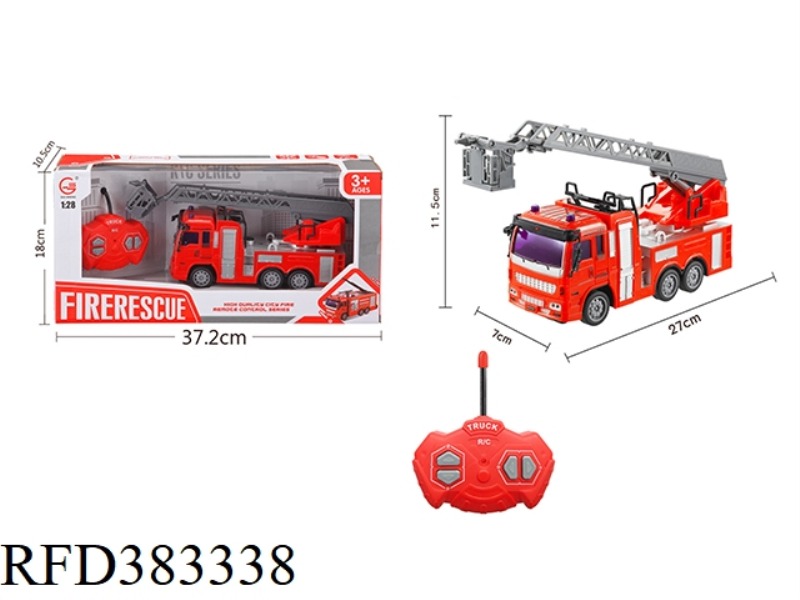 1:28 FOUR-CHANNEL LIGHT REMOTE CONTROL FIRE-FIGHTING LADDER TRUCK (INCLUDE)