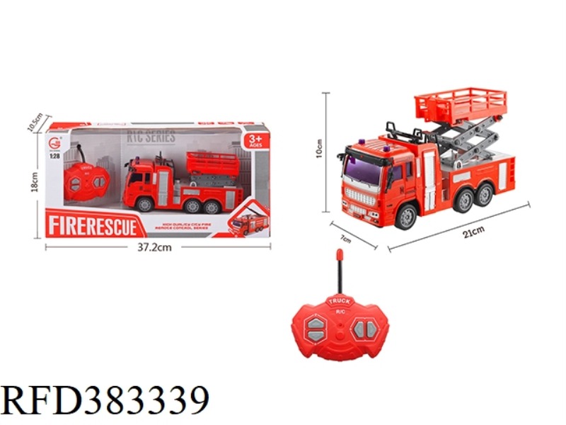 1:28 FOUR-CHANNEL LIGHT REMOTE CONTROL FIRE LIFT TRUCK (INCLUDE)