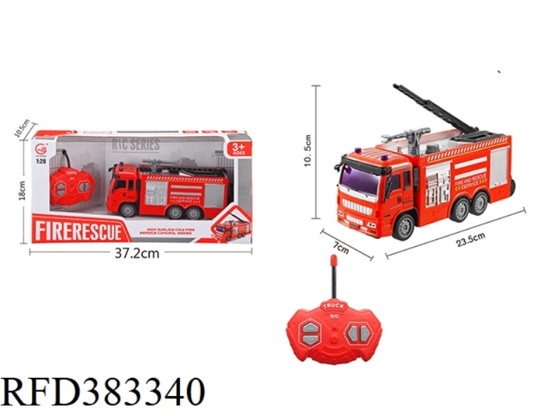 1:28 FOUR-CHANNEL LIGHT REMOTE CONTROL FIRE WATER CANNON TRUCK (INCLUDE)