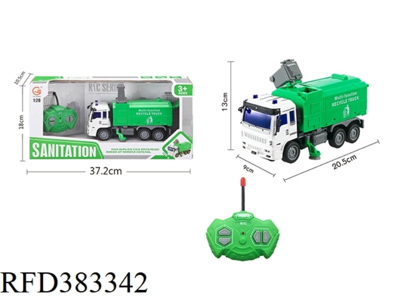 1:28 FOUR-CHANNEL LIGHT REMOTE CONTROL SANITATION ROAD CLEANING TRUCK (INCLUDE)