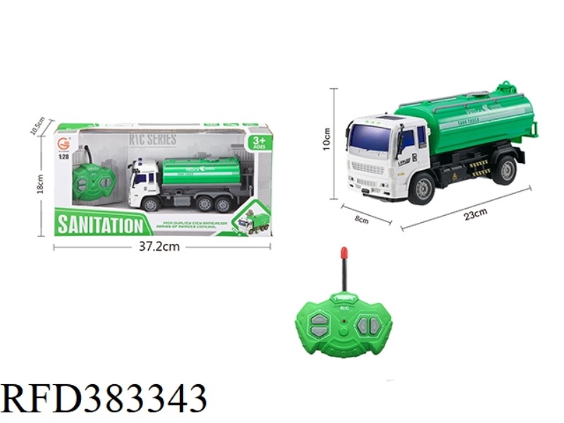 1:28 FOUR-CHANNEL LIGHT REMOTE CONTROL SANITATION OIL TANK TRUCK (INCLUDE)