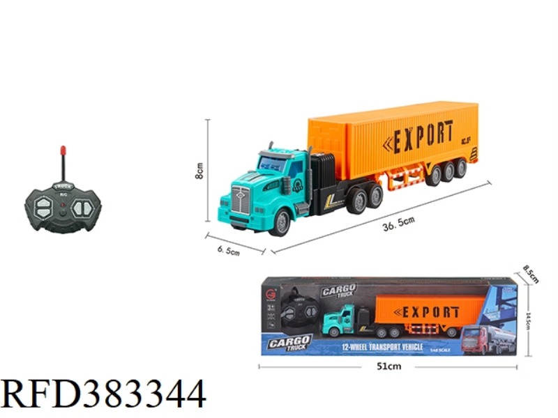 1:48 FOUR-CHANNEL LIGHT REMOTE CONTROL LONG-HEAD CONTAINER TRAILER (INCLUDE)