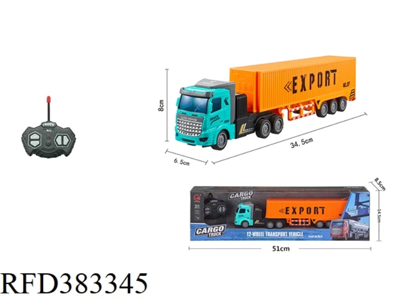 1:48 FOUR-CHANNEL LIGHT REMOTE CONTROL FLAT-HEAD CONTAINER TRAILER (INCLUDE)
