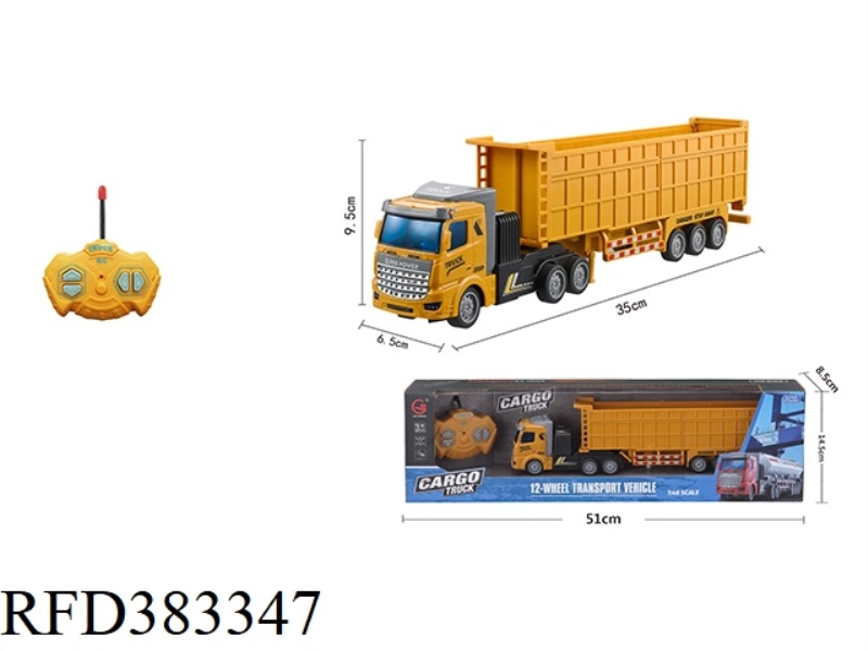 1:48 FOUR-CHANNEL LIGHT REMOTE CONTROL FLAT-HEAD DUMP TRUCK (INCLUDE)