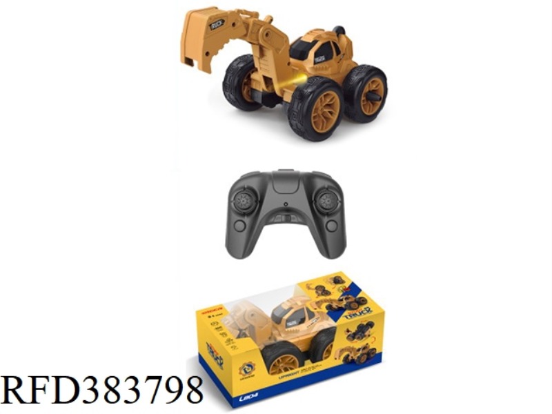 2.4G STUNT EXCAVATOR1：28