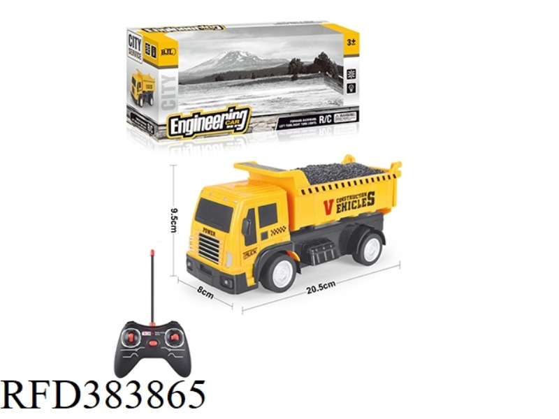 1:36 FOUR-CHANNEL REMOTE CONTROL EARTH-CARRYING ENGINEERING VEHICLE WITH LIGHT