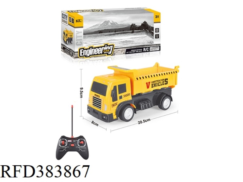 1:36 FOUR-CHANNEL REMOTE CONTROL ENGINEERING VEHICLE WITH LIGHT
