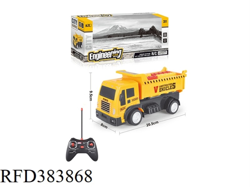 1:36 FOUR-CHANNEL REMOTE CONTROL ENGINEERING VEHICLE WITH LIGHTED ROADBLOCK