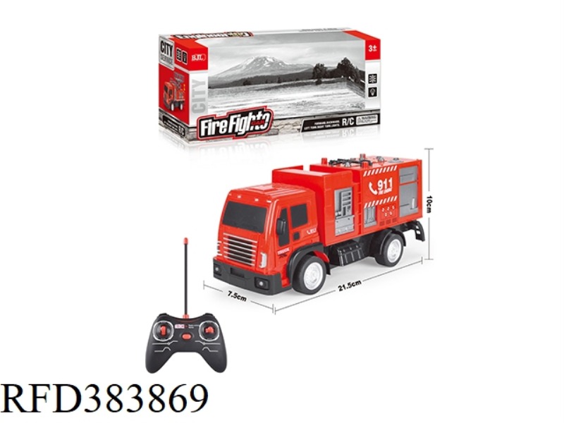 1:36 FOUR-CHANNEL REMOTE CONTROL MULTIFUNCTIONAL FIRE TRUCK WITH LIGHT