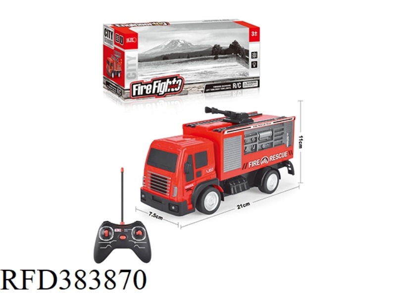 1:36 FOUR-CHANNEL REMOTE CONTROL FIRE TRUCK WITH LIGHT WATER TANK