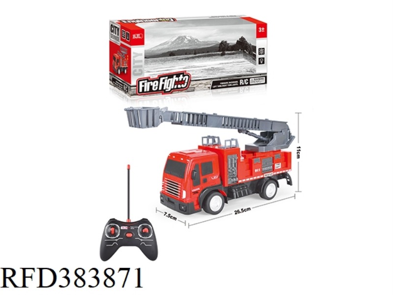 1:36 FOUR-CHANNEL REMOTE CONTROL FIRE TRUCK WITH LIGHTING LADDER