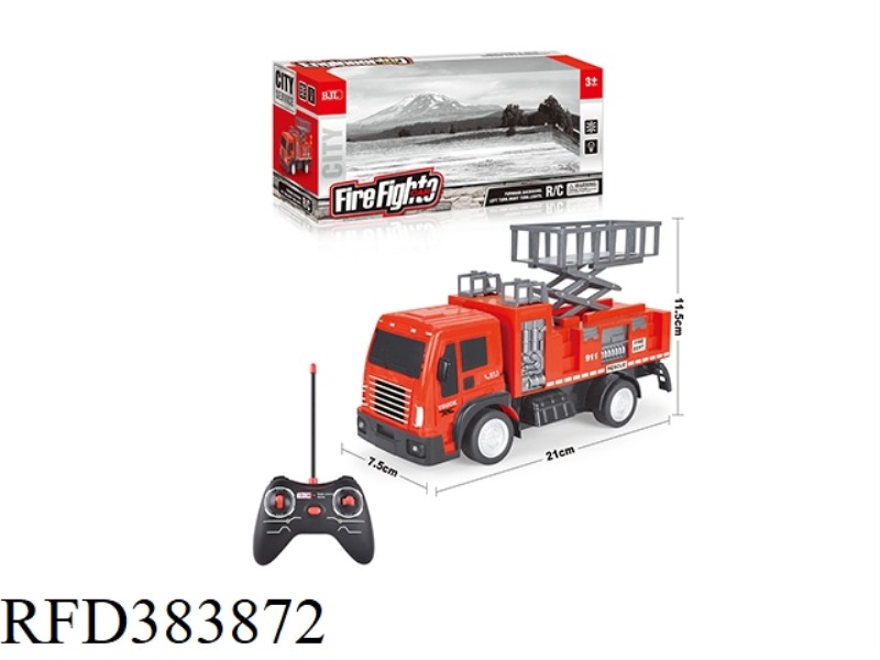 1:36 FOUR-CHANNEL REMOTE CONTROL FIRE TRUCK WITH LIGHT LIFTING PLATFORM