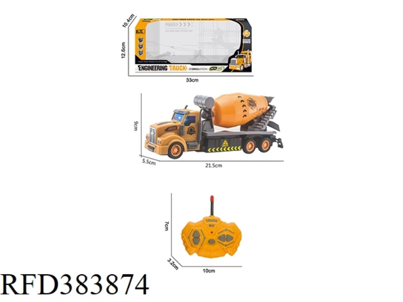 1:48 FOUR-CHANNEL REMOTE CONTROL LONG-HEAD MIXING TRUCK WITH LIGHT