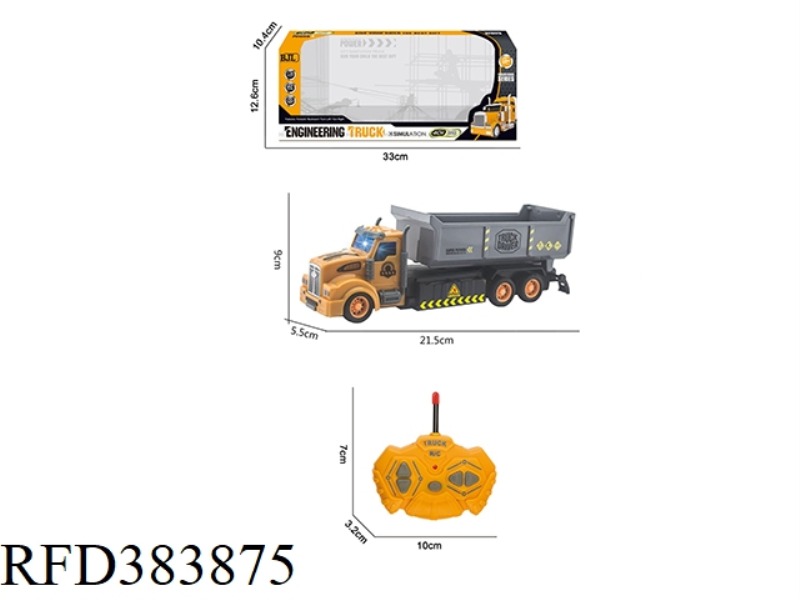 1:48 FOUR-CHANNEL REMOTE CONTROL LONG-HEAD ENGINEERING TRUCK WITH LIGHT