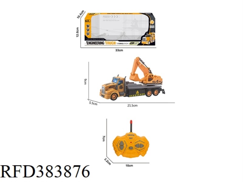 1:48 FOUR-CHANNEL REMOTE CONTROL LONG-HEAD EXCAVATION TRUCK WITH LIGHT