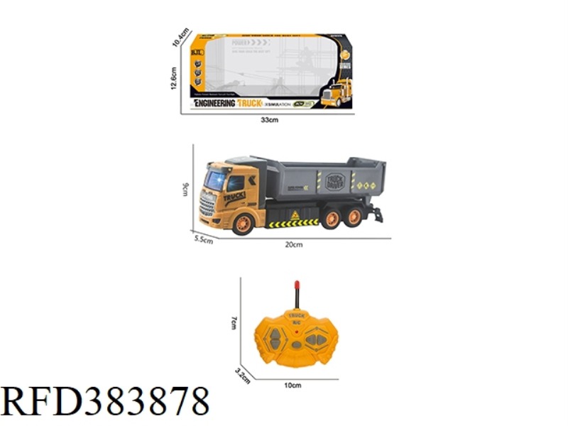 1:48 FOUR-CHANNEL REMOTE CONTROL FLAT-HEAD ENGINEERING TRUCK WITH LIGHT