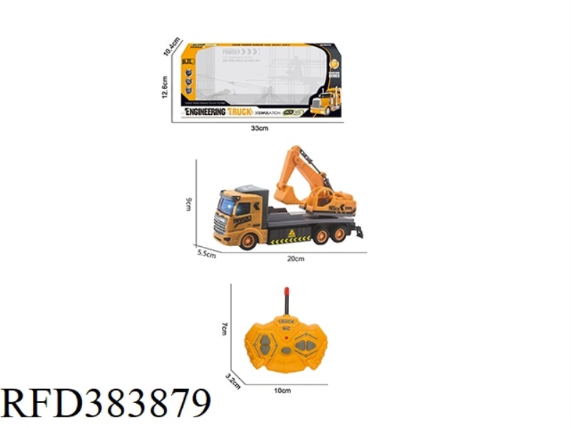 1:48 FOUR-CHANNEL REMOTE CONTROL FLAT-HEAD EXCAVATION TRUCK WITH LIGHT
