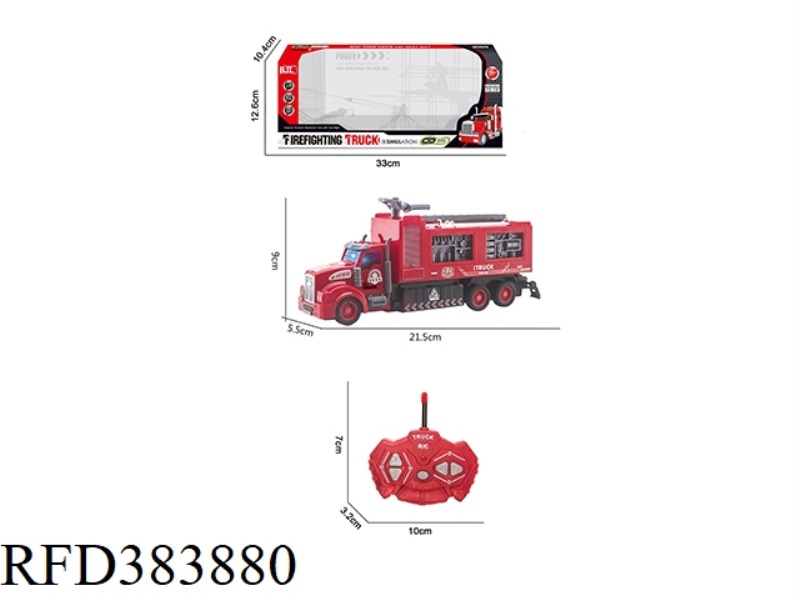 1:48 FOUR-CHANNEL REMOTE CONTROL LONG-HEAD WATER SPRAY FIRE TRUCK WITH LIGHT