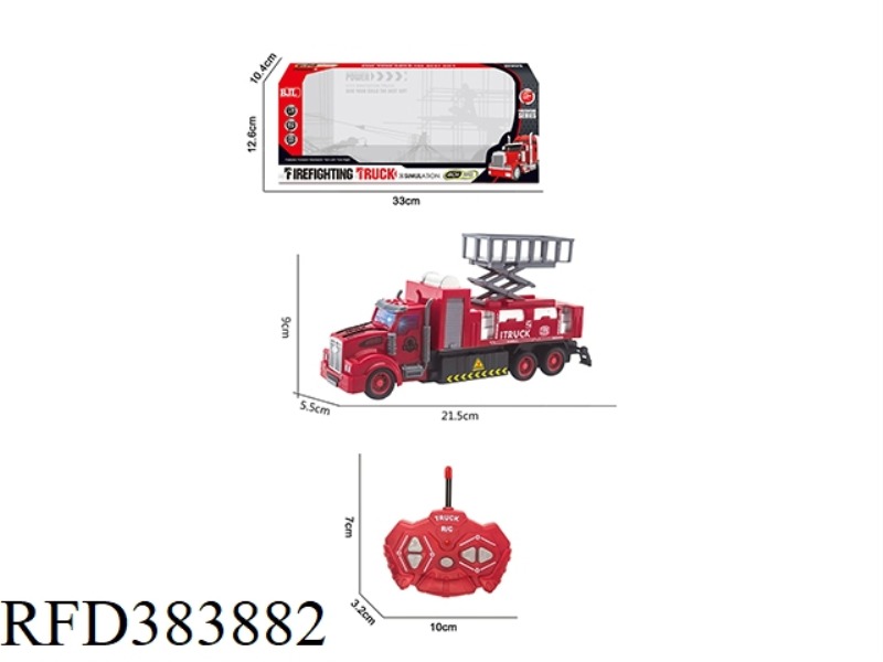 1:48 FOUR-CHANNEL FIRE TRUCK WITH LIGHT REMOTE CONTROL LONG HEAD LIFTING PLATFORM