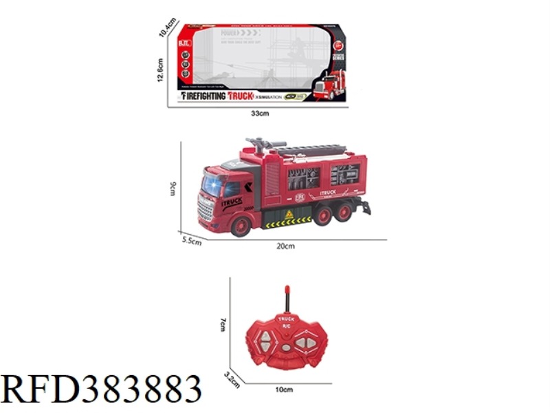 1:48 FOUR-CHANNEL REMOTE CONTROL FLAT-HEAD WATER SPRAY FIRE TRUCK WITH LIGHT