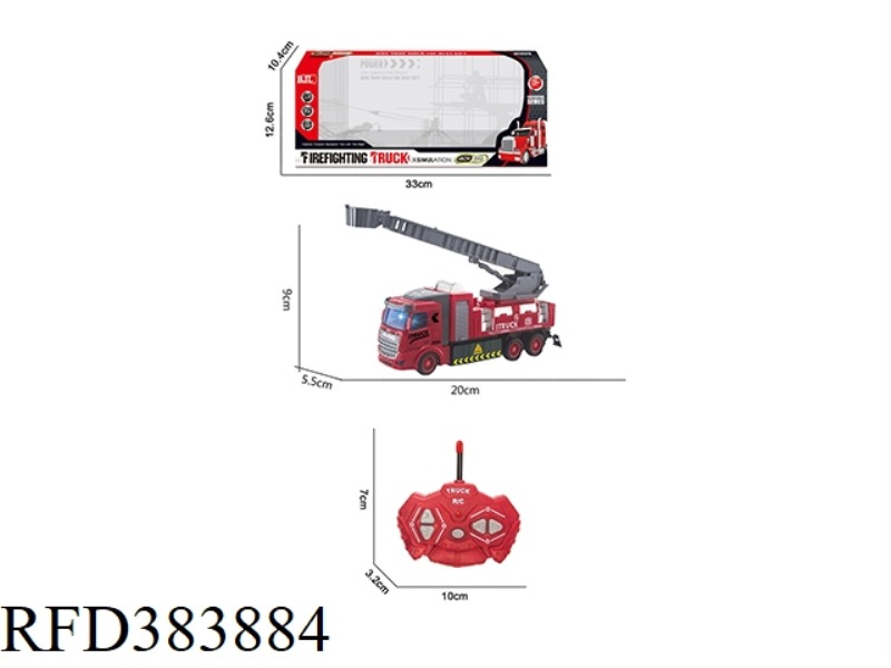 1:48 FOUR-CHANNEL REMOTE CONTROL FLAT-HEAD LADDER FIRE TRUCK WITH LIGHT