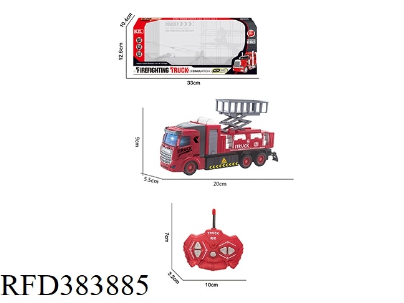 1:48 FOUR-CHANNEL FIRE TRUCK WITH LIGHT REMOTE CONTROL FLAT HEAD LIFT PLATFORM