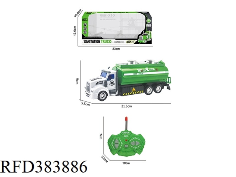 1:48 FOUR-CHANNEL REMOTE-CONTROL LONG-HEAD SPRINKLER SANITATION VEHICLE WITH LIGHT