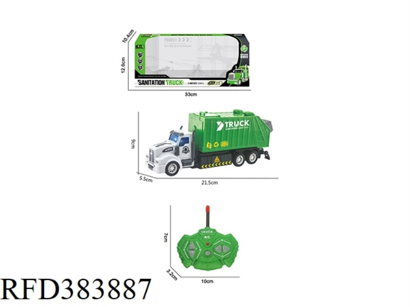 1:48 FOUR-CHANNEL REMOTE CONTROL GARBAGE SANITATION TRUCK WITH LIGHT AND LONG HEAD