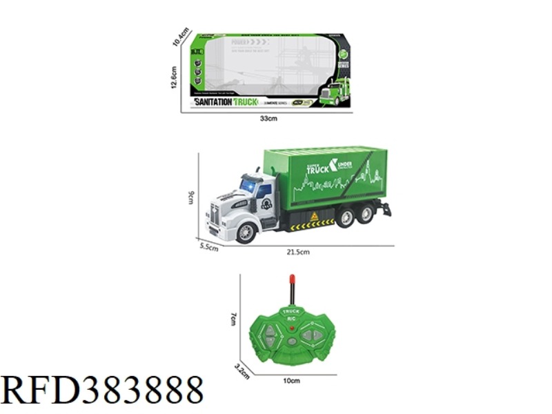 1:48 FOUR-CHANNEL SANITATION VEHICLE WITH LIGHT REMOTE CONTROL LONG HEAD COMPARTMENT