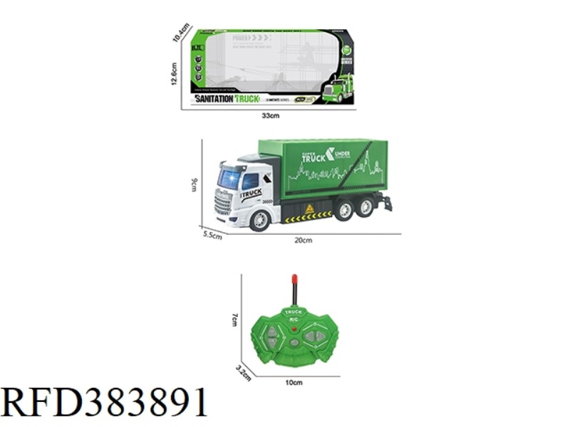 1:48 FOUR-CHANNEL REMOTE CONTROL FLAT-HEAD SANITATION VEHICLE WITH LIGHT