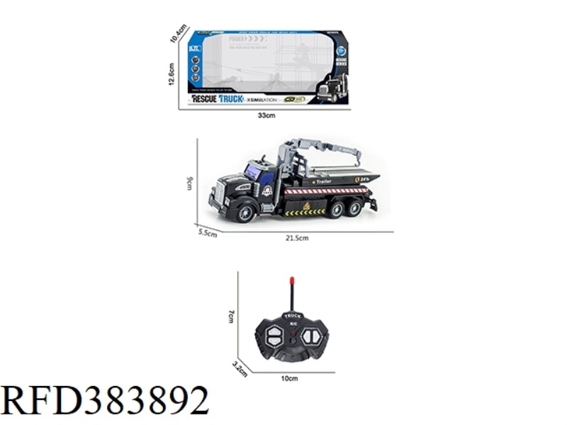 1:48 FOUR-CHANNEL WRECKER FLATBED TRUCK WITH LIGHT REMOTE CONTROL LONG HEAD TRAFFIC RESCUE