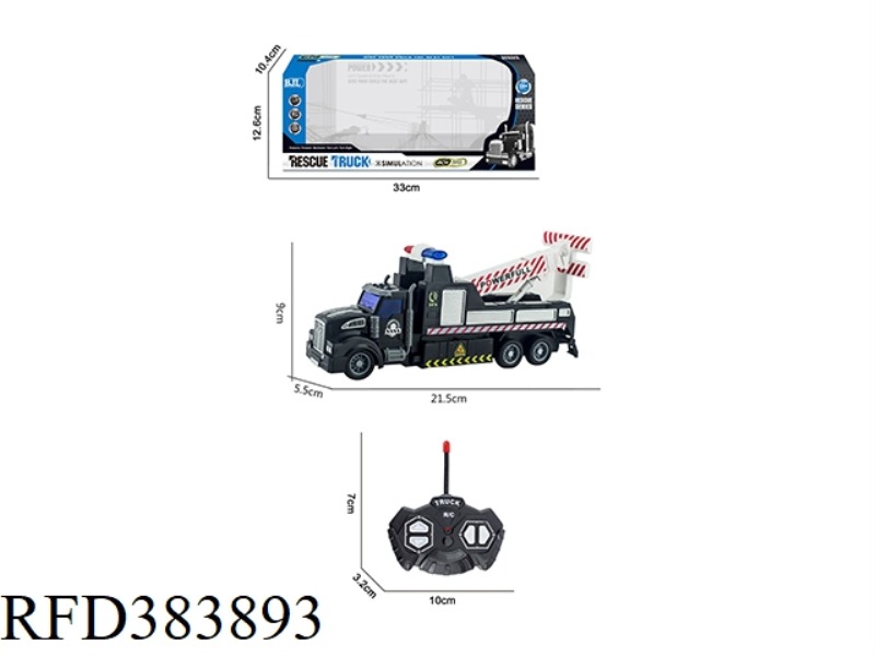 1:48 FOUR-CHANNEL WITH LIGHT REMOTE CONTROL LONG-HEAD TRAFFIC RESCUE WRECKER TRAILER