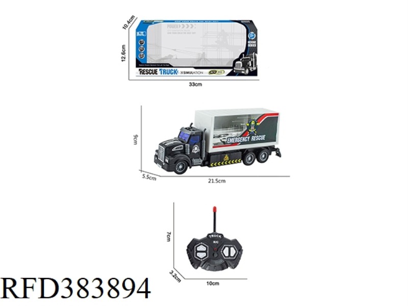 1:48 FOUR-CHANNEL WITH LIGHT REMOTE CONTROL LONG HEAD TRAFFIC RESCUE WRECKER TRUCK