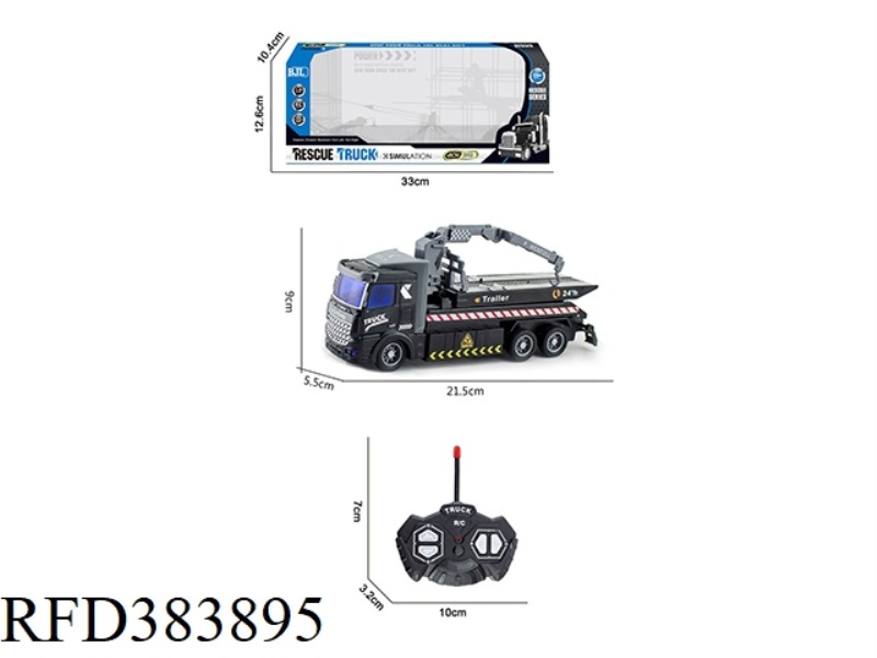 1:48 FOUR-CHANNEL FLAT-HEAD TRAFFIC RESCUE WRECKER FLATBED WRECKER WITH LIGHT REMOTE CONTROL