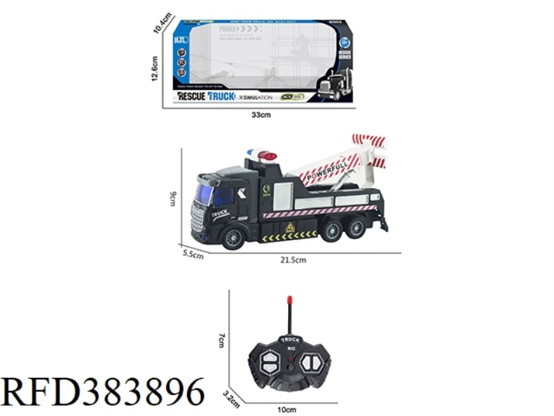 1:48 FOUR-CHANNEL WITH LIGHT REMOTE CONTROL FLAT HEAD TRAFFIC RESCUE WRECKER TRAILER