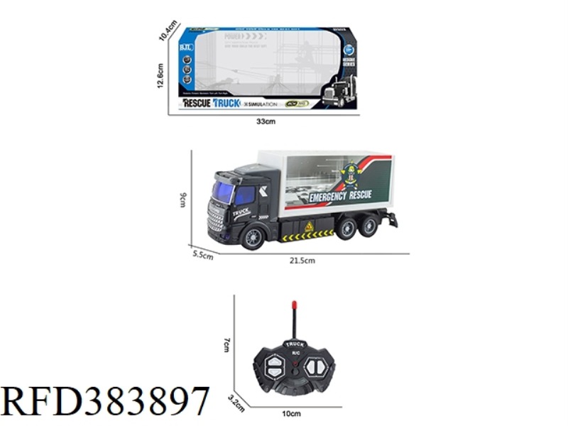 1:48 FOUR-CHANNEL REMOTE CONTROL FLAT HEAD TRAFFIC RESCUE WRECKER TRUCK WITH LIGHT